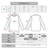 ゴルフウェア メンズ レディース | WEB COMPLETE | 詳細画像12