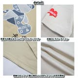 Tシャツ ロンTメンズ 長袖 | WEB COMPLETE | 詳細画像6