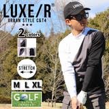 ラグジュゴルフ LUXE R | WEB COMPLETE | 詳細画像1
