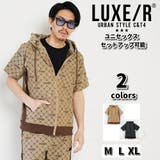ラグジュ LUXE R | WEB COMPLETE | 詳細画像1