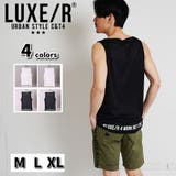 LUXE R GOLF | WEB COMPLETE | 詳細画像1