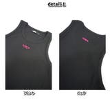 LUXE R ラグジュ | WEB COMPLETE | 詳細画像6