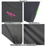 LUXE R ラグジュ | WEB COMPLETE | 詳細画像7