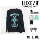 Tシャツ ロンT長袖 クロスプリント | WEB COMPLETE | 詳細画像1