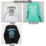 LUXE R ラグジュ | WEB COMPLETE | 詳細画像4