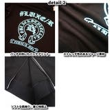 LUXE R ラグジュ | WEB COMPLETE | 詳細画像3