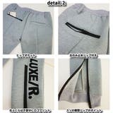 ラグジュゴルフ ゴルフウェア ジョガーパンツ | WEB COMPLETE | 詳細画像11 