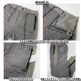 ジョガーパンツ ダウン 切り替え | WEB COMPLETE | 詳細画像5 