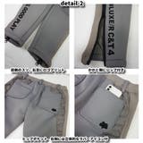 ジョガーパンツ ダウン 切り替え | WEB COMPLETE | 詳細画像6 