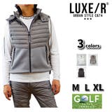 ダウンベスト ジャージ 切り替え | WEB COMPLETE | 詳細画像1 