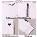 ラグジュゴルフ LUXE R | WEB COMPLETE | 詳細画像11 