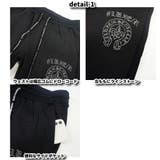 LUXE R ラグジュ | WEB COMPLETE | 詳細画像2 