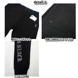 LUXE R ラグジュ | WEB COMPLETE | 詳細画像3 