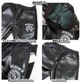 フェイクレザー PUレザー ジョガーパンツ | WEB COMPLETE | 詳細画像4 