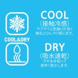 ゴルフウェア Tシャツ メンズ | WEB COMPLETE | 詳細画像10