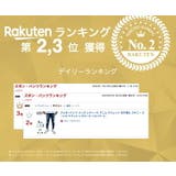 ジョガーパンツ メンズ レディース | WEB COMPLETE | 詳細画像2