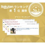 ジョガーパンツ メンズ レディース | WEB COMPLETE | 詳細画像2