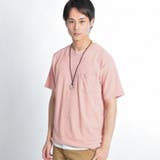 ピンク | アクセ付キアンサンブルジャガードTシャツ BR18SM04-M011 | WEGO【MEN】