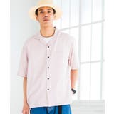 ピンク | フィブリルオープンカラーシャツ BR18SM04-M025 | WEGO【MEN】