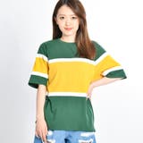 グリーン | カラーパネルビッグシルエットTシャツ BR18SP04-L003 | WEGO【WOMEN】