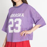 メッシュナンバリングTシャツ BR18SM04-L031 | WEGO【WOMEN】 | 詳細画像5 