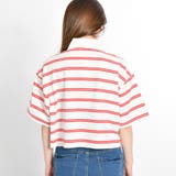 クロップドラガーTシャツ BR18SM04-L028 | WEGO【WOMEN】 | 詳細画像3 