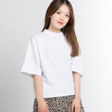 ホワイト | モックネックワイドTシャツ DI18SM06-L004 | WEGO【WOMEN】