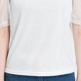 パフスリーブドットチュールTシャツ BS18SM06-L009 | WEGO【WOMEN】 | 詳細画像8 