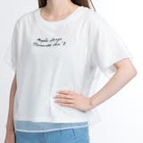 オーガンジーロゴTシャツ BR18SM06-L059 | WEGO【WOMEN】 | 詳細画像4 