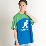 グリーン | KANGOL別注バイカラーラインTシャツ MC18SM07-M001 | WEGO【MEN】