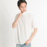 ホワイト | USAコットンモックネックTシャツ BR18AU07-M004 | WEGO【MEN】
