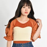 ホワイトアイボリー | カットコールビスチェ BR18AU08-L025 | WEGO【WOMEN】