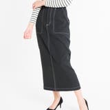 ブラック | ステッチロングスカート BR18AU09-L055 | WEGO【WOMEN】