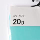 20デニールタイツ BR17AW08-LG0001 | WEGO【WOMEN】 | 詳細画像2 