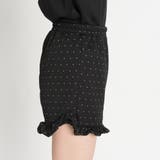 BEARルームウェアセット BR17WN12-L056 | WEGO【WOMEN】 | 詳細画像11