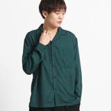 グリーン | フィブリルオープンカラーシャツ BR18SP01-M001 | WEGO【MEN】