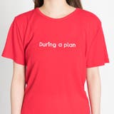 ドットルームウェアセット BR18SP03-L002 | WEGO【WOMEN】 | 詳細画像7