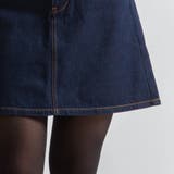 フライボタン台形スカート BS16WN11-L013 | WEGO【WOMEN】 | 詳細画像7 
