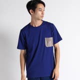 ロイヤルブルー | パイルジャガードポケットTシャツ BS17SM08-M001 | WEGO【MEN】