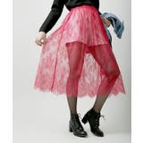 2WAYシアーレースギャザースカート BS17SP01-L011 | WEGO【WOMEN】 | 詳細画像15 