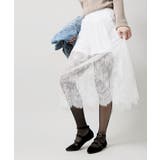 2WAYシアーレースギャザースカート BS17SP01-L011 | WEGO【WOMEN】 | 詳細画像1 