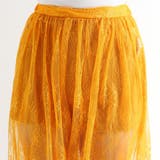 2WAYシアーレースギャザースカート BS17SP01-L011 | WEGO【WOMEN】 | 詳細画像4 