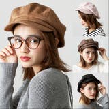 スエードキャスケット | WEGO【WOMEN】 | 詳細画像1