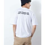 ホワイト | フラッシュロゴBIGTシャツ | WEGO【MEN】