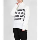 ホワイト | 【DING】ロゴジャガードニット | WEGO【WOMEN】