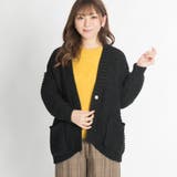 チャンキーニットカーディガン DI17WN11-L008 | WEGO【WOMEN】 | 詳細画像14