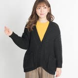 チャンキーニットカーディガン DI17WN11-L008 | WEGO【WOMEN】 | 詳細画像16