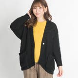 ブラック | チャンキーニットカーディガン DI17WN11-L008 | WEGO【WOMEN】