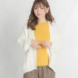 ホワイト | チャンキーニットカーディガン DI17WN11-L008 | WEGO【WOMEN】