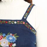 【低身長向け】レトロ刺繍デニムビスチェ | WEGO【WOMEN】 | 詳細画像14